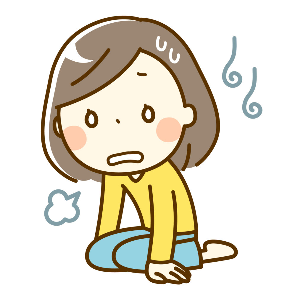 疲れた