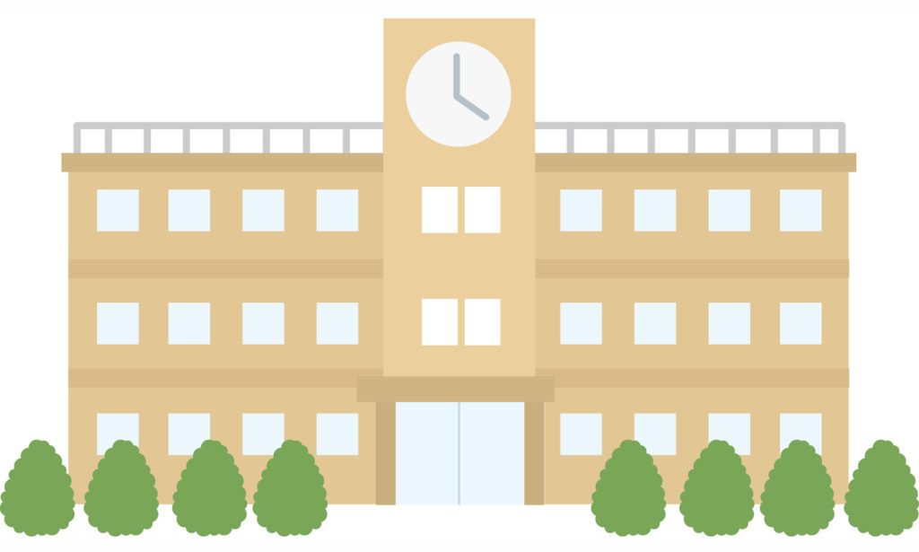 学校