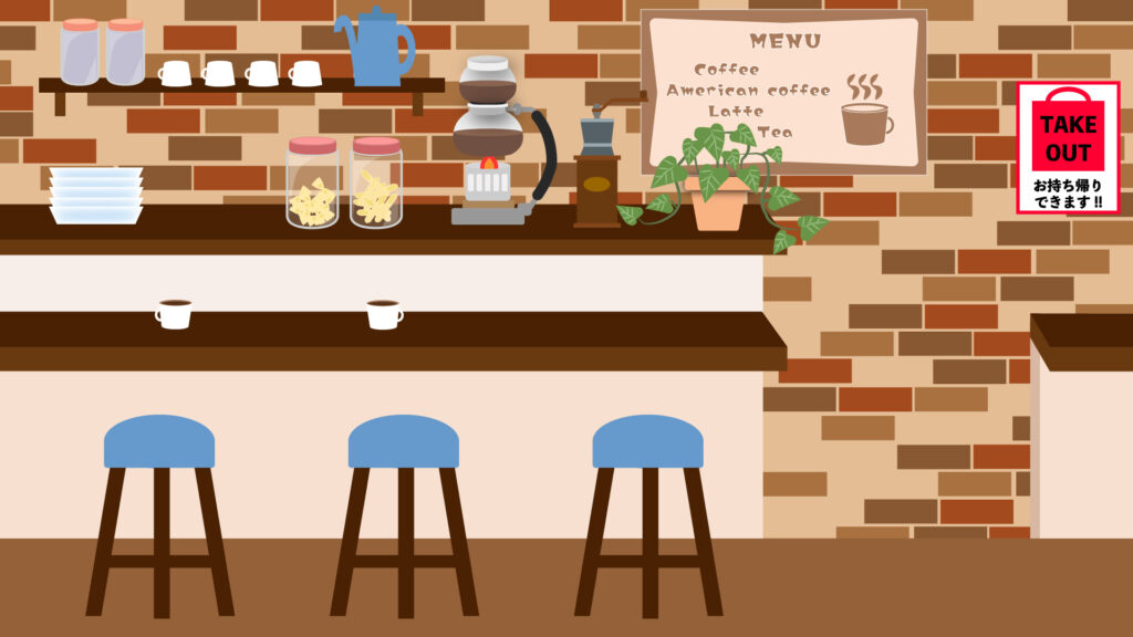 カフェ